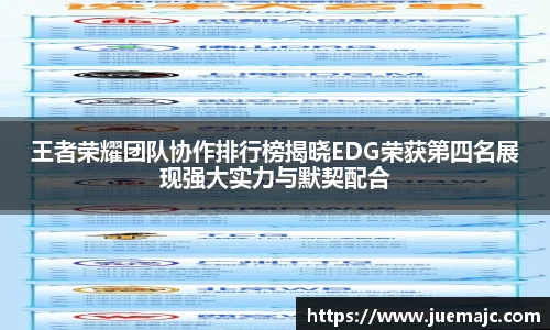 云顶集团·(中国大陆)官方网站
