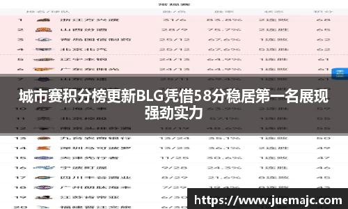 云顶集团·(中国大陆)官方网站