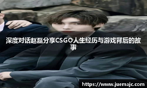 云顶集团·(中国大陆)官方网站