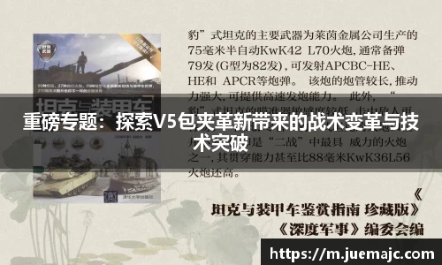 云顶集团·(中国大陆)官方网站