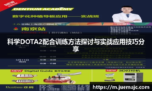 云顶集团·(中国大陆)官方网站