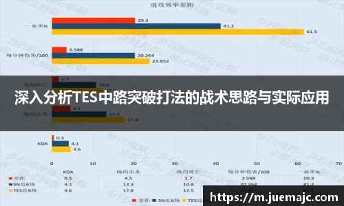 云顶集团·(中国大陆)官方网站