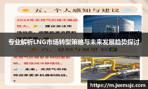 云顶集团·(中国大陆)官方网站