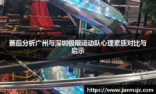 云顶集团·(中国大陆)官方网站
