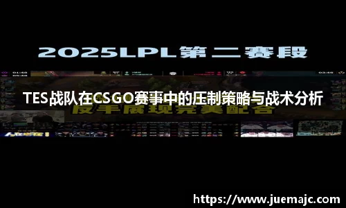 云顶集团·(中国大陆)官方网站