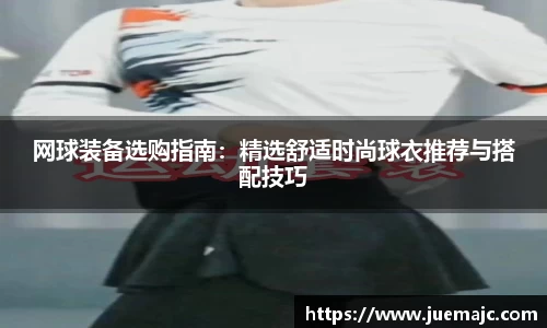 云顶集团·(中国大陆)官方网站