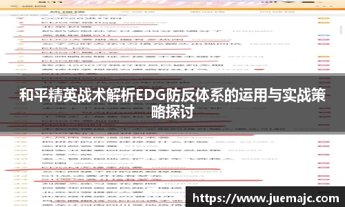 云顶集团·(中国大陆)官方网站