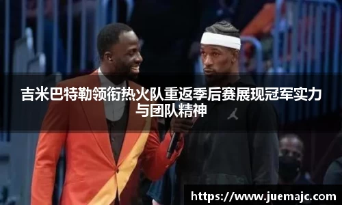 云顶集团·(中国大陆)官方网站