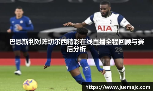 云顶集团·(中国大陆)官方网站