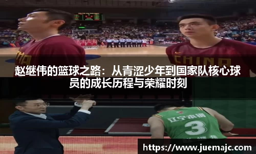 云顶集团·(中国大陆)官方网站