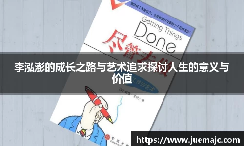 云顶集团·(中国大陆)官方网站