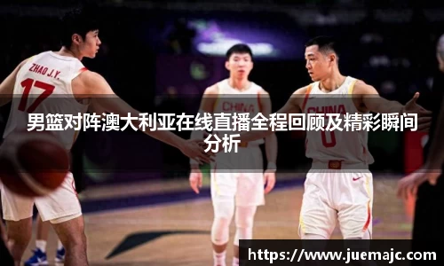 云顶集团·(中国大陆)官方网站
