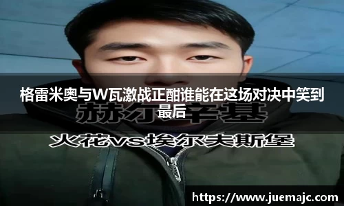 云顶集团·(中国大陆)官方网站