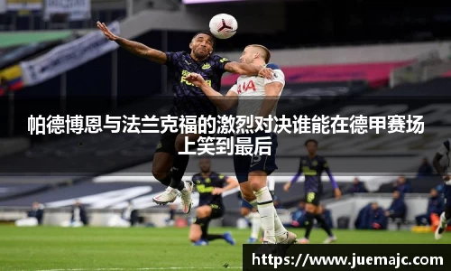 云顶集团·(中国大陆)官方网站