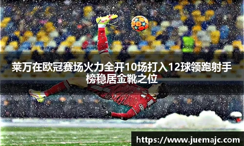 云顶集团·(中国大陆)官方网站