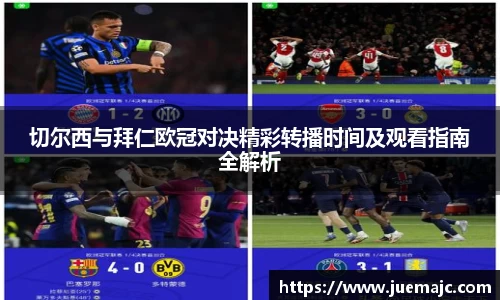 云顶集团·(中国大陆)官方网站