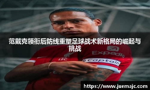 云顶集团·(中国大陆)官方网站